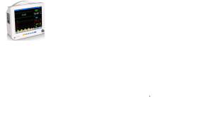 Xəstə Monitoru